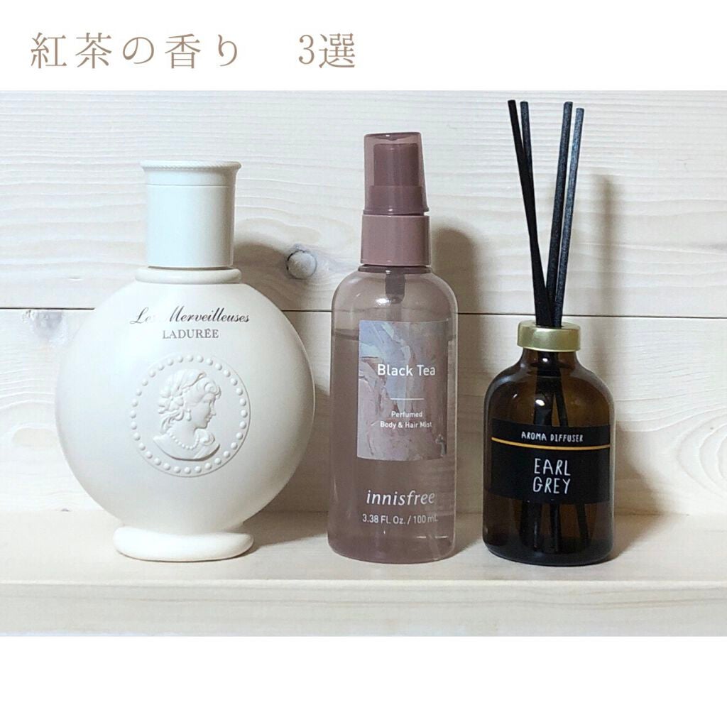 テ ボディ ローション/レ・メルヴェイユーズ ラデュレ/ボディローションを使ったクチコミ(1枚目)