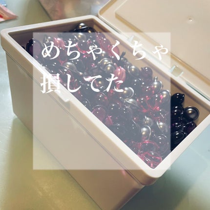 ヘアーオイル【ニュートリカラー】/ellips/ヘアオイルを使ったクチコミ(1枚目)