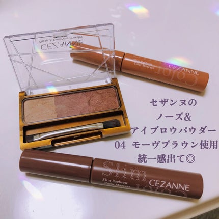 極細アイブロウマスカラ/CEZANNE/眉マスカラを使ったクチコミ(5枚目)