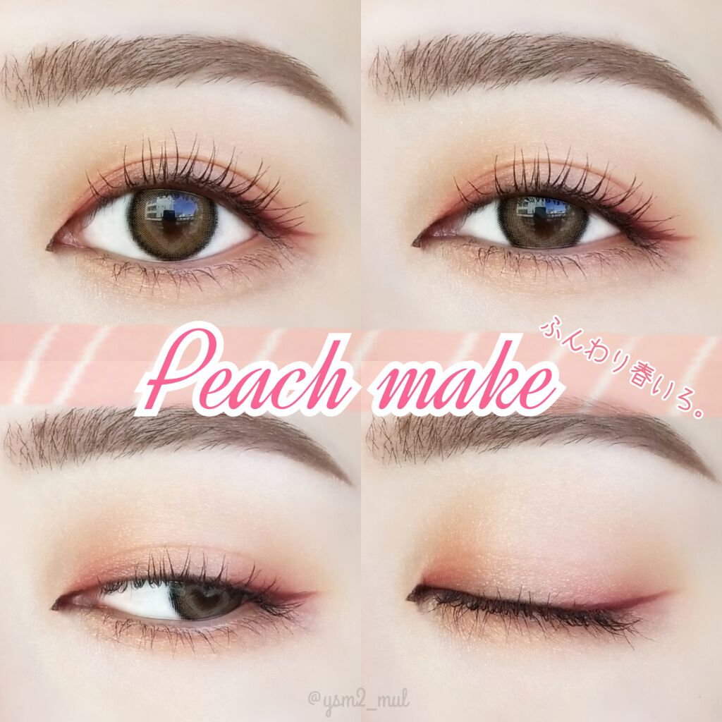 エクストラ ディメンション スキンフィニッシュ ポストモダニスト ピーチ/M・A・C/プレストパウダーを使ったクチコミ（1枚目）