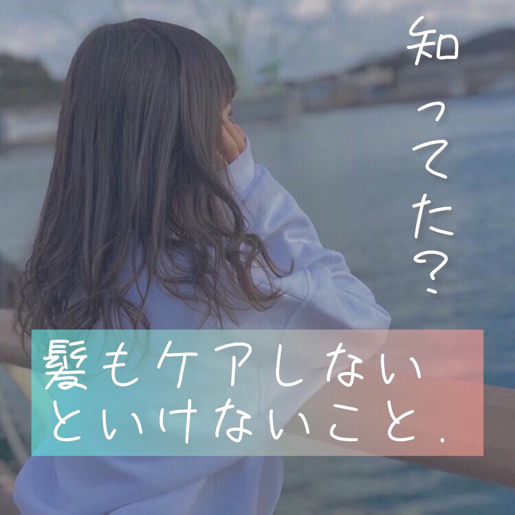 ハトムギ化粧水/麗白/化粧水を使ったクチコミ（1枚目）