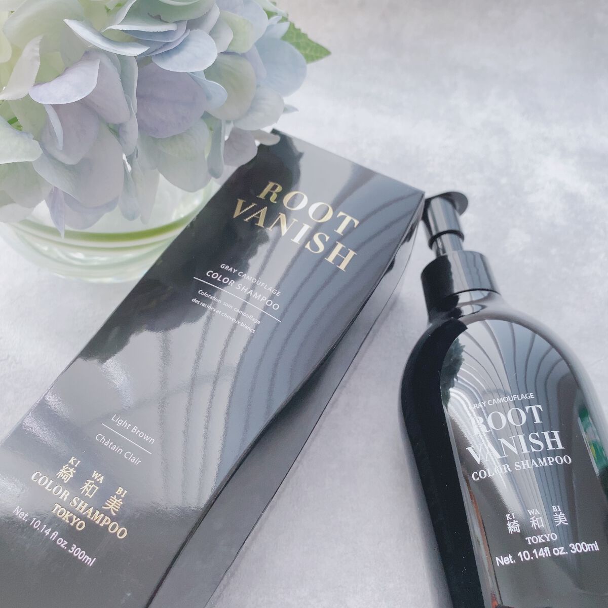 カラーシャンプー/綺和美/市販シャンプーを使ったクチコミ（2枚目）