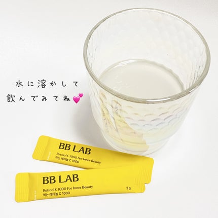 Nちゃん美容垢|ノーファンデ肌を愛する美肌作り| on LIPS 「@nutrione_japan韓国でも人気/インナーケアブラン..」(5枚目)