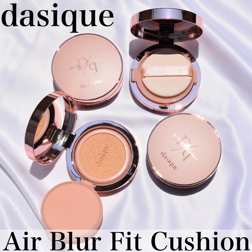 エアーブラーフィットクッション/dasique/クッションファンデーションを使ったクチコミ(1枚目)