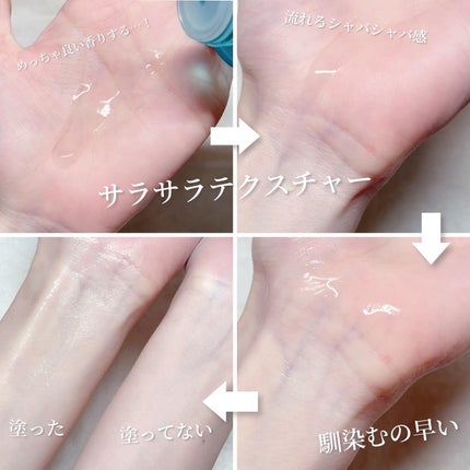 ペプチオン ファースト トリートメントエッセンス/VT/ブースター・導入液を使ったクチコミ(5枚目)