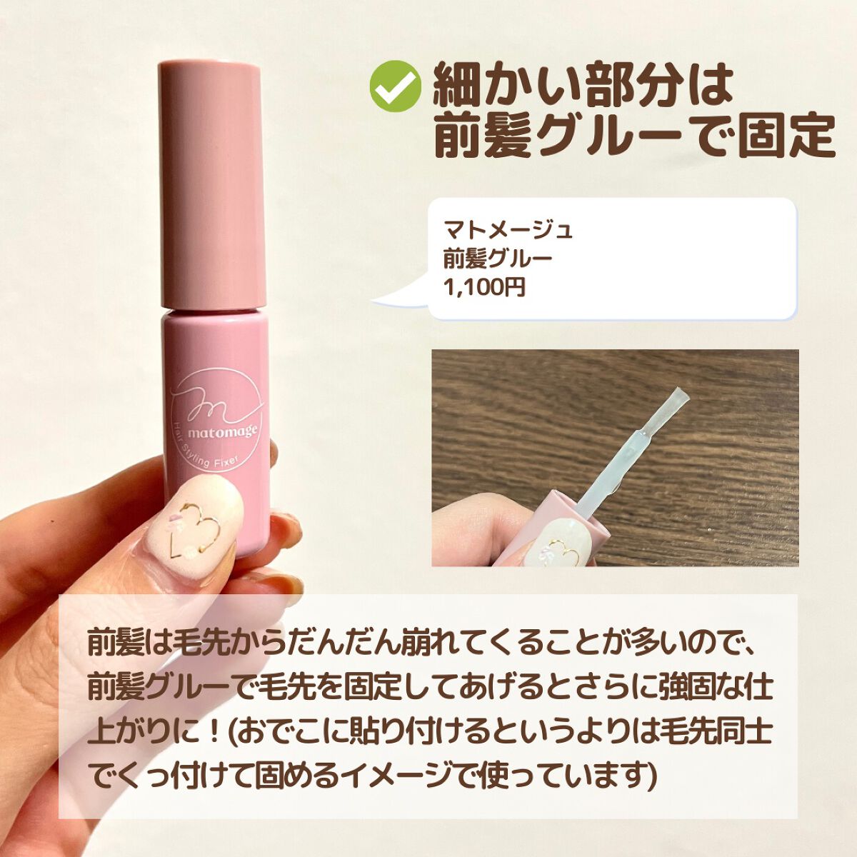 ザ・オリジナル ノーマル/TANGLE TEEZER/ヘアブラシを使ったクチコミ(3枚目)