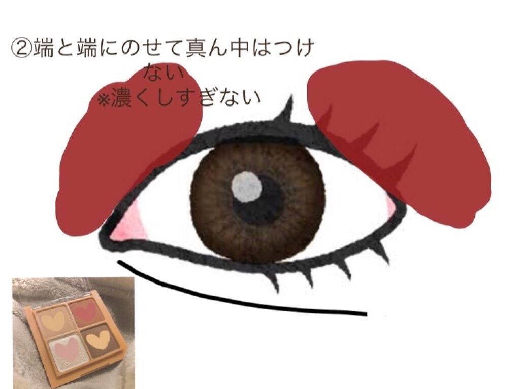 ベターザンアイズ ミュージックシリーズ/rom&nd/アイシャドウパレットを使ったクチコミ(3枚目)