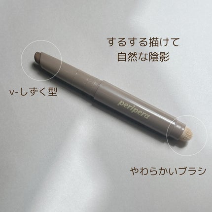 ディファイニングカバーコンシールフィットパレット/wakemake/パレットコンシーラーを使ったクチコミ(5枚目)