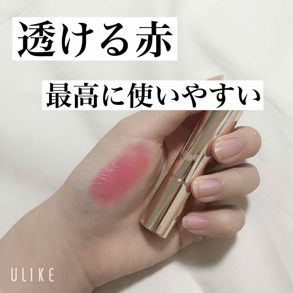 OPERA リップティントN
01 レッド

春に向けて可愛い赤リップを探してて、OPERAのコーナーでなんとなくテスターしてみたら最高に可愛くて即購入🌸

公式サイトで見たときも可愛いと思ってたけど、深みのある赤にコーラルを差したカラー