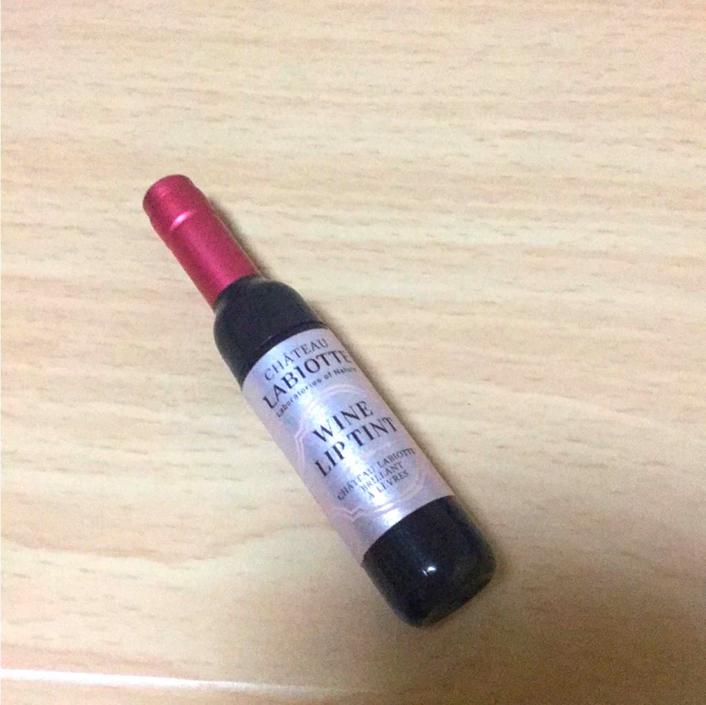 ワインリップティント/LABIOTTE/リップティントを使ったクチコミ(1枚目)