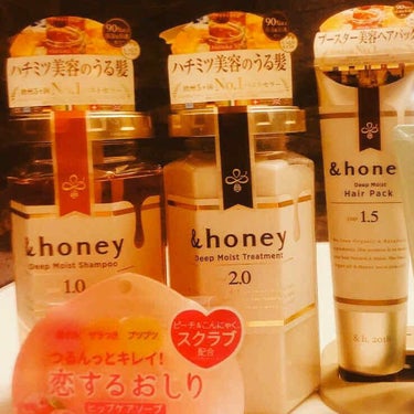 【 自分メモ11 】

&honey
ディープモイスト シャンプー1.0 
ディープモイスト ヘアパック1.5 
ディープモイスト ヘアトリートメント2.0

タングルティーザー　オリジナル
WET a