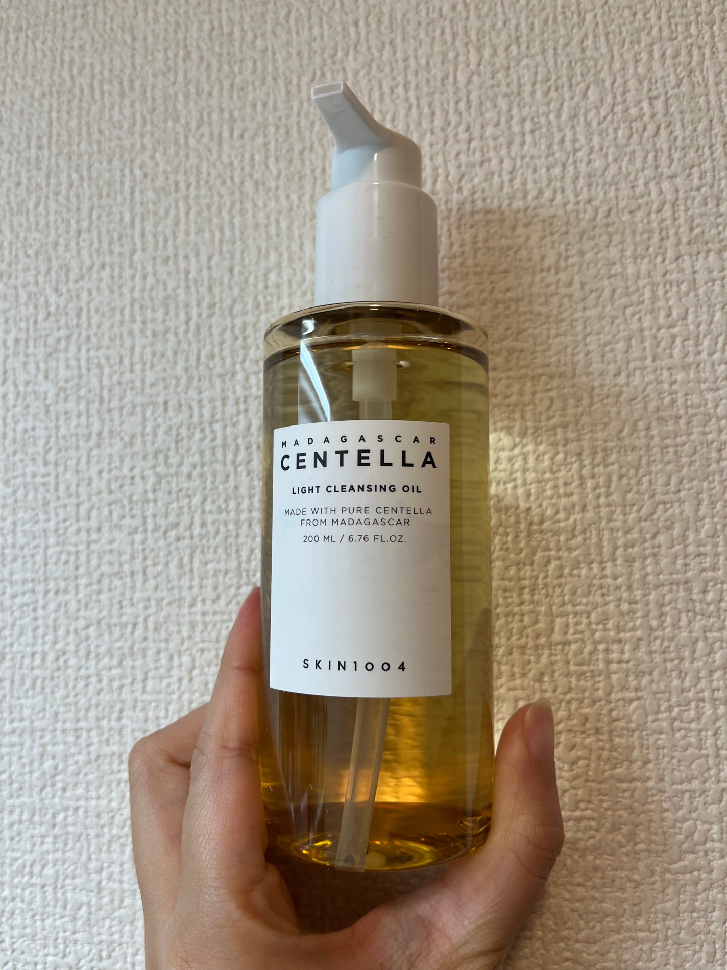 センテラ ライトクレンジングオイル/SKIN1004/オイルクレンジングを使ったクチコミ(1枚目)
