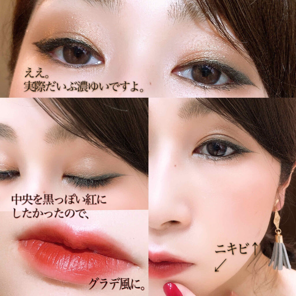 プリズム エアー シャドウ/CLIO/単色アイシャドウを使ったクチコミ（2枚目）