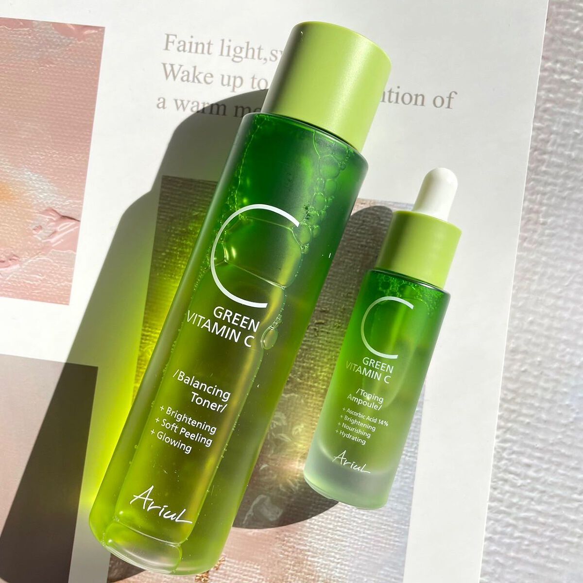 アリウル グリーンビタミンC トーニングセラム(アンプル)/Ariul/美容液を使ったクチコミ（2枚目）