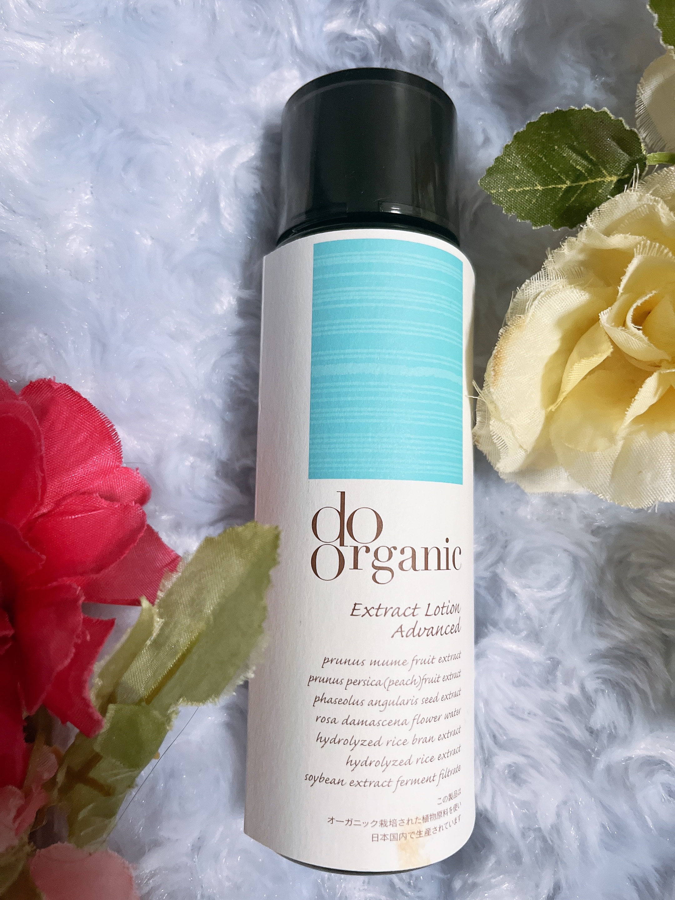 エクストラクト ローション アドバンスト/ドゥーオーガニック/化粧水を使ったクチコミ（1枚目）