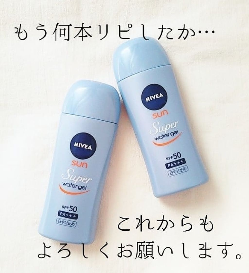 ニベアサン ウォータージェル SPF50/ニベア/日焼け止め・UVケアを使ったクチコミ（2枚目）