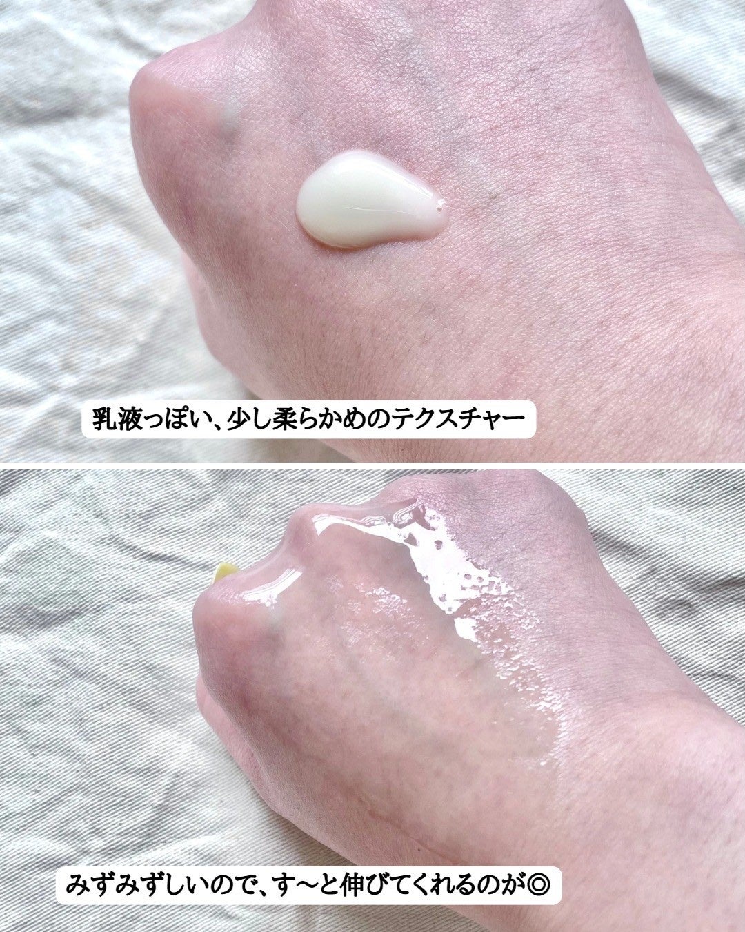 レチノール シカ リペア セラム/innisfree/美容液を使ったクチコミ(4枚目)