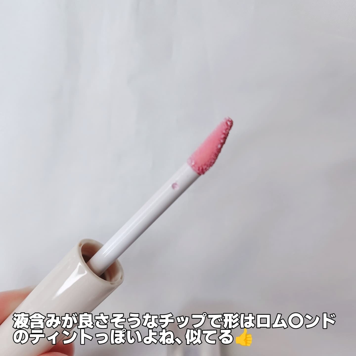 アイカラーマジシャン/キャンメイク/アイシャドウを使ったクチコミ（3枚目）