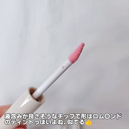 アイカラーマジシャン/キャンメイク/アイシャドウを使ったクチコミ(3枚目)
