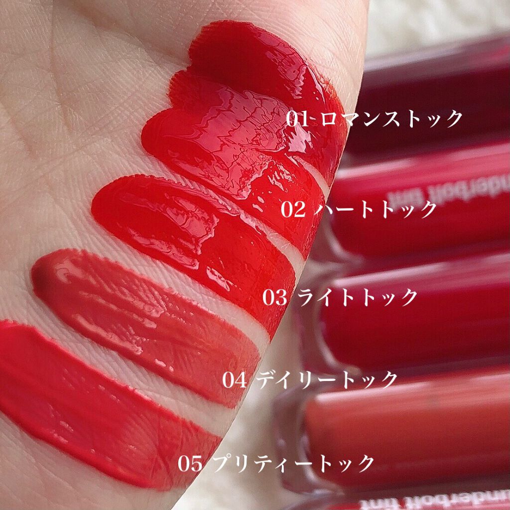 サンダーボルト ティントラッカー/Colorgram/リップティントを使ったクチコミ（2枚目）