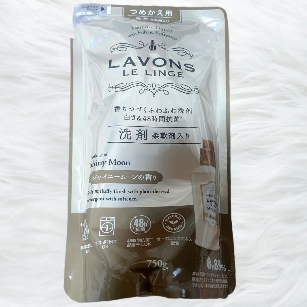 柔軟剤入り洗剤 シャイニームーン/ラボン/柔軟剤を使ったクチコミ（1枚目）