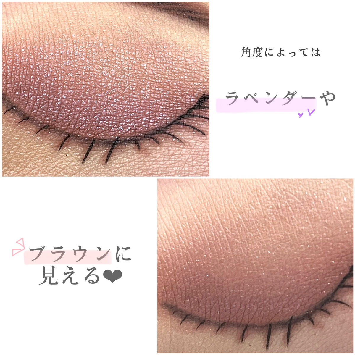 UR GLAM　BLOOMING EYE COLOR PALETTE/U R GLAM/アイシャドウパレットを使ったクチコミ（2枚目）