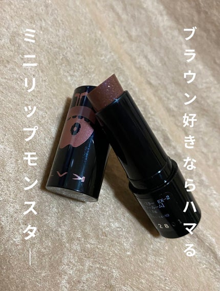 ケイト リップモンスター/KATE/口紅を使ったクチコミ(1枚目)