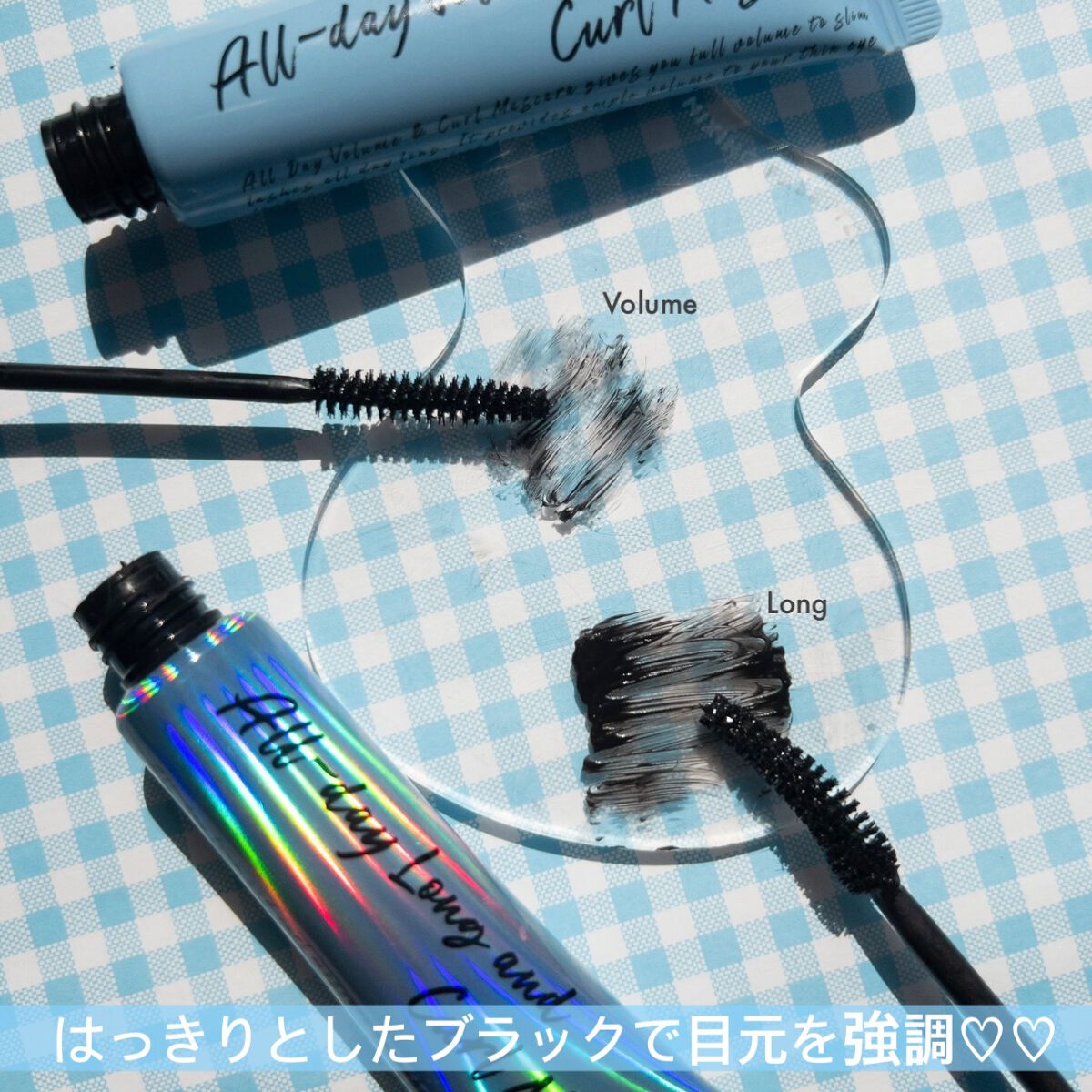 オールデイ ロング アンド カール マスカラ/Milk Touch/マスカラを使ったクチコミ(4枚目)