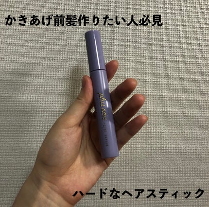 ポイントリペア スーパーハード/plus eau/ヘアジェルを使ったクチコミ(1枚目)