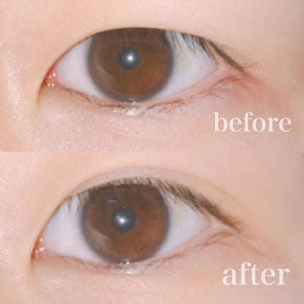 のびるアイテープ/セリア/二重まぶた用アイテムを使ったクチコミ(2枚目)