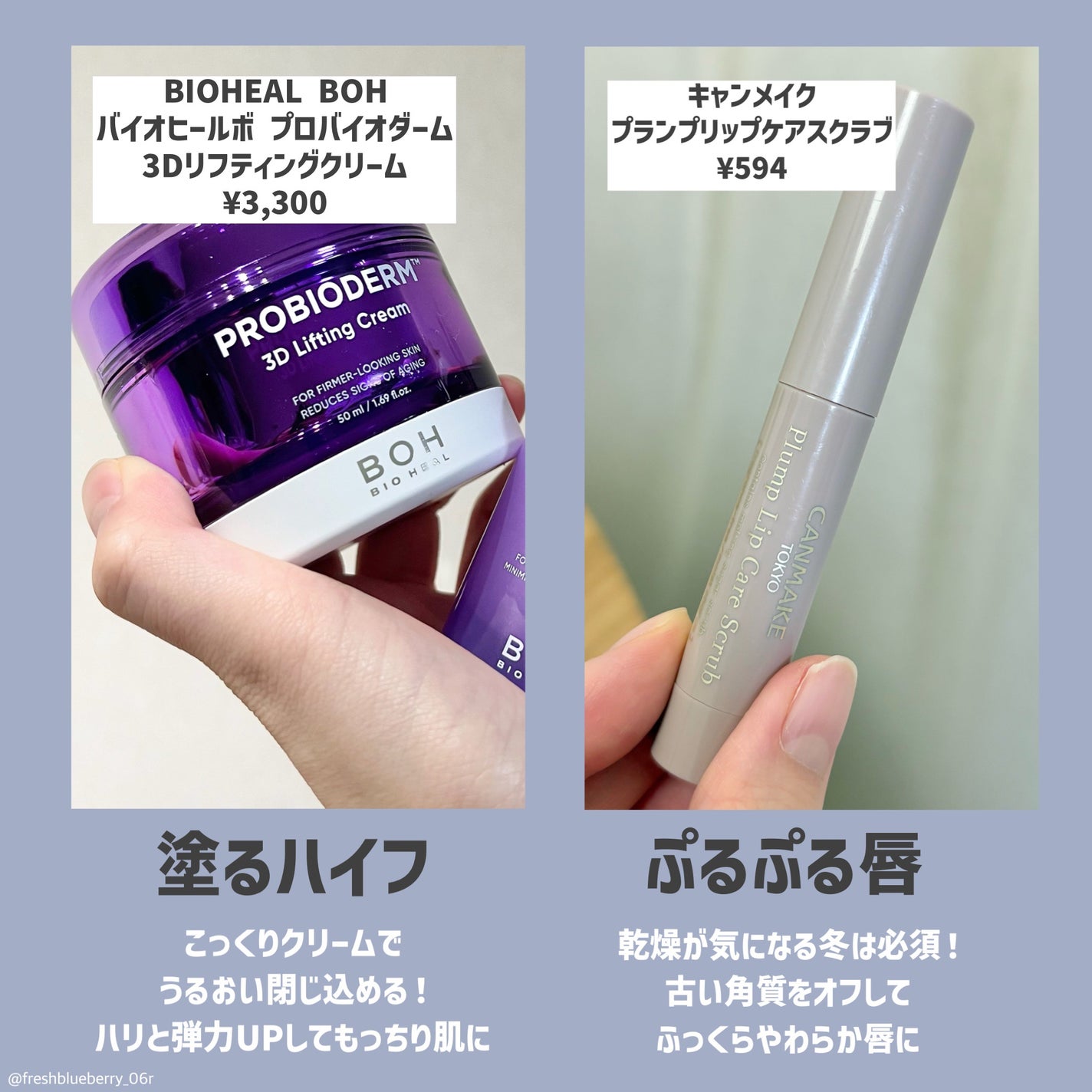 プレミアムボディミルク ホワイトニング【医薬部外品】		/ニベア/ボディミルクを使ったクチコミ(4枚目)