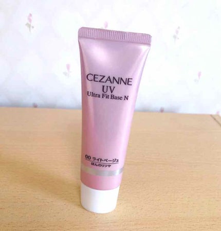 UVウルトラフィットベースN/CEZANNE/化粧下地を使ったクチコミ(2枚目)