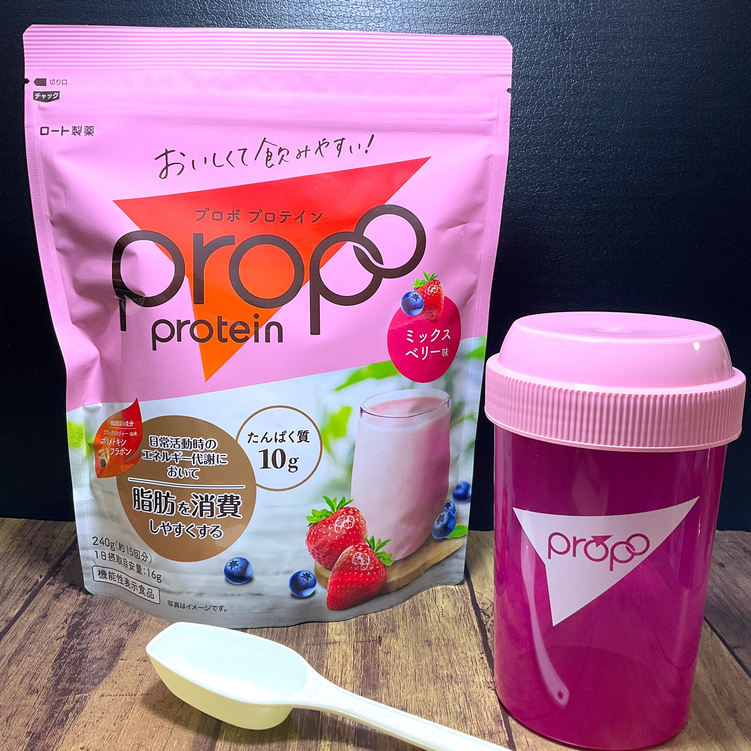 プロポ プロテイン(カフェオレ味)/ロート製薬/その他プロテインを使ったクチコミ（3枚目）