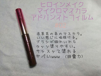 ラスティング リップカラーN/CEZANNE/口紅を使ったクチコミ(7枚目)