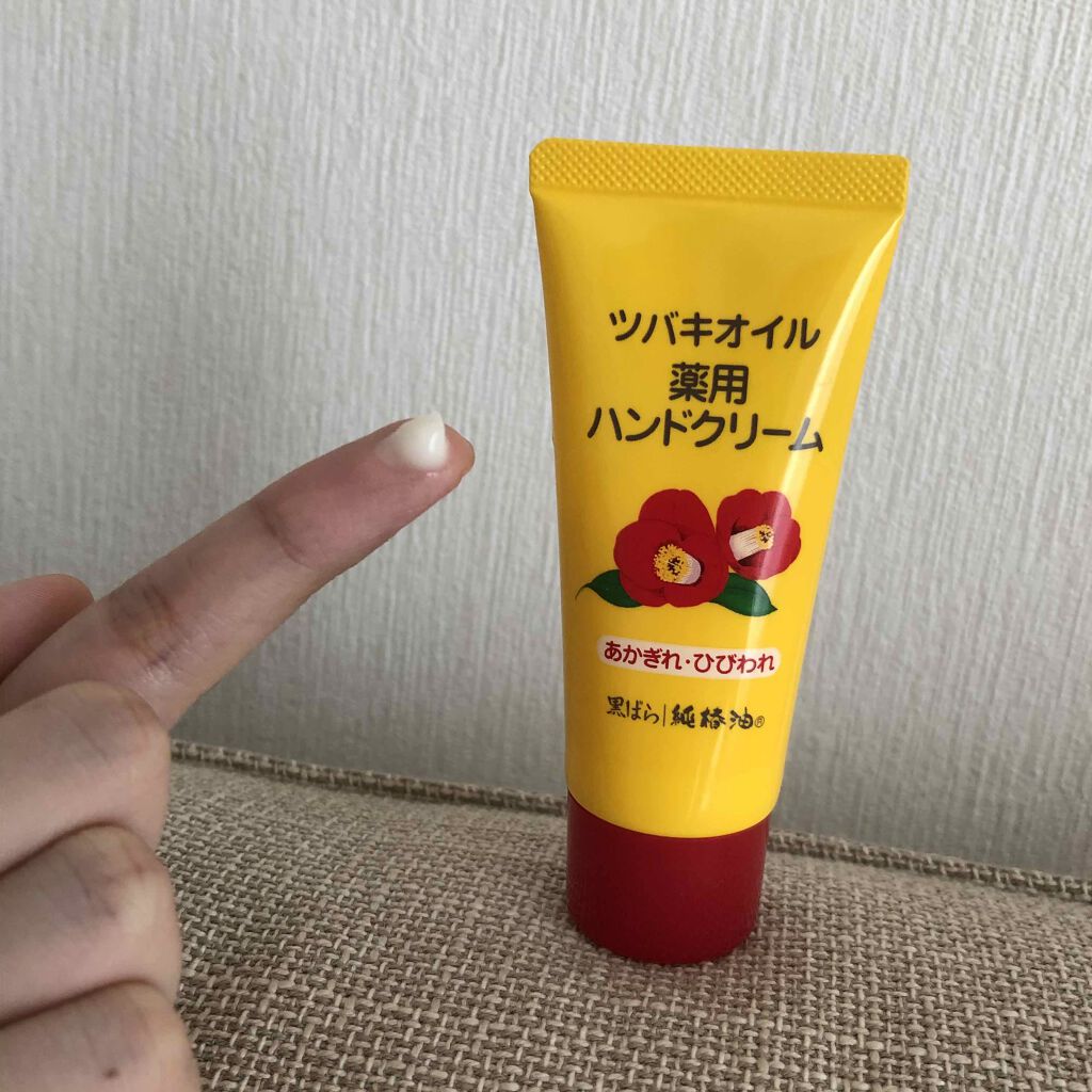 ツバキオイル薬用ハンドクリーム/黒ばら本舗/ハンドクリームを使ったクチコミ(2枚目)