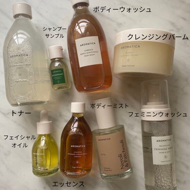 インブレェイスボディーソープ/AROMATICA/ボディソープを使ったクチコミ（2枚目）