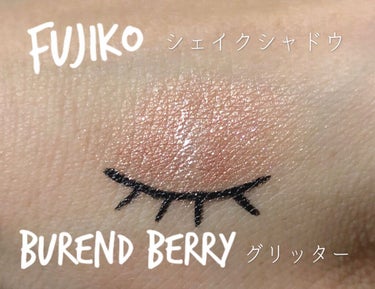 プリズムシャイングリッター/BLEND BERRY/リキッドアイシャドウを使ったクチコミ（2枚目）