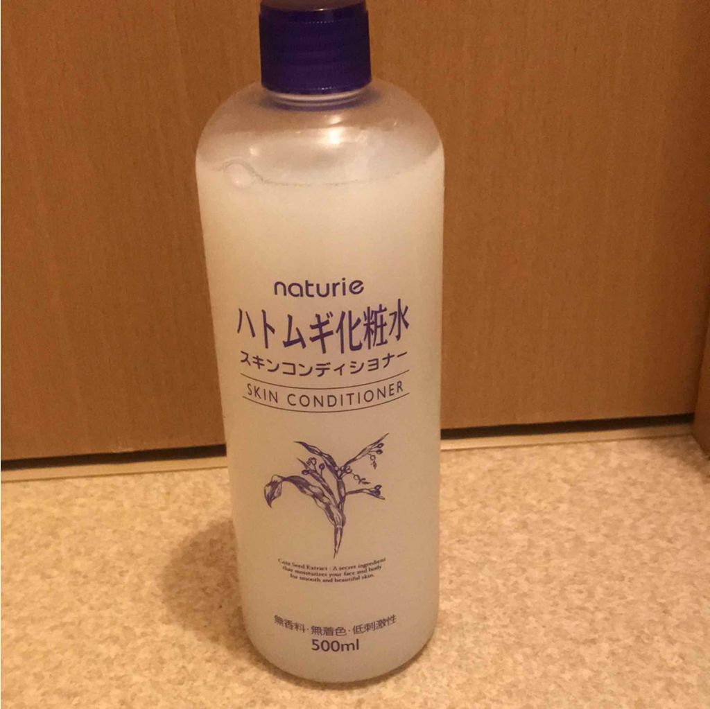 ハトムギ化粧水(ナチュリエ スキンコンディショナー R )/ナチュリエ/化粧水を使ったクチコミ（1枚目）