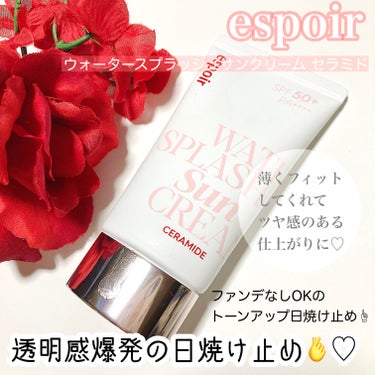 ウォータースプラッシュサンクリーム セラミド 60ml/espoir/日焼け止め・UVケアの画像