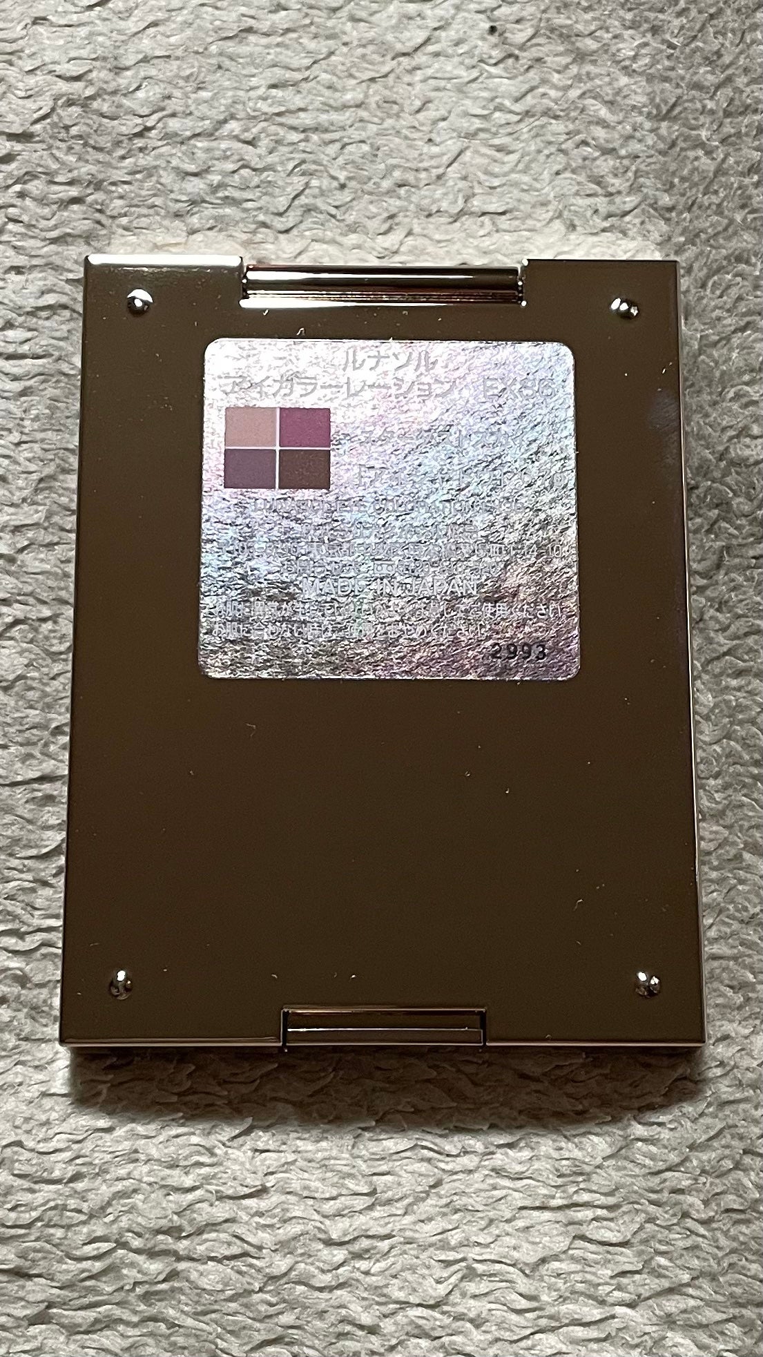 アイカラーレーション/LUNASOL/アイシャドウパレットを使ったクチコミ(3枚目)