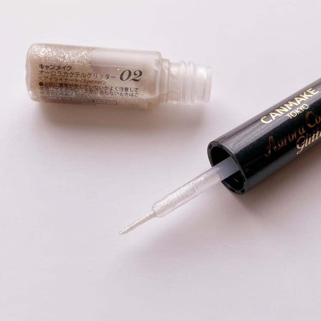 オーロラカクテルグリッター/キャンメイク/アイシャドウを使ったクチコミ(4枚目)