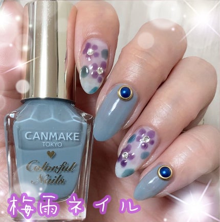 カラフルネイルズ/キャンメイク/マニキュアを使ったクチコミ(1枚目)