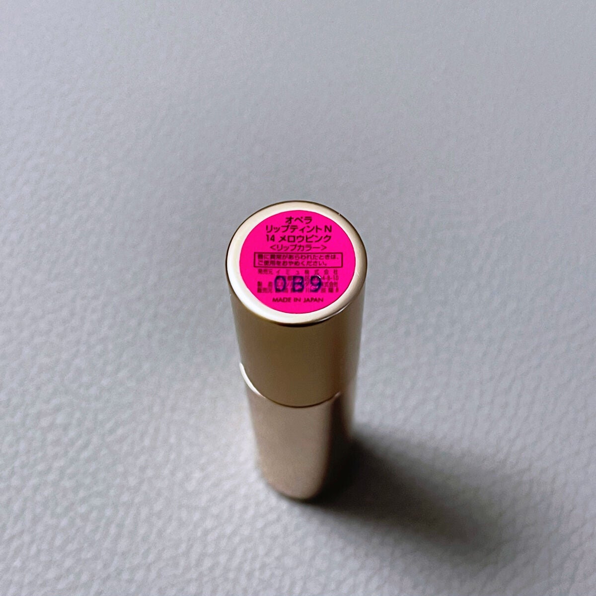 オペラ リップティント N/OPERA/リップティントを使ったクチコミ(2枚目)