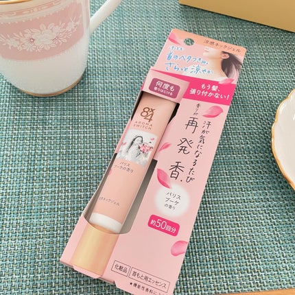 8x4 アロマスイッチ 涼感ネックジェル パリスブーケの香り/8x4/デオドラント・制汗剤を使ったクチコミ(2枚目)