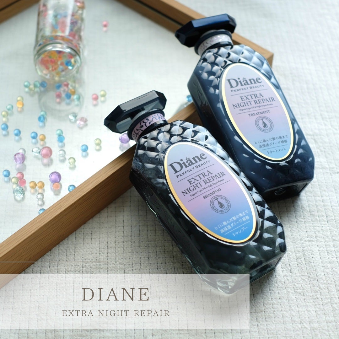 エクストラナイトリペア シャンプー&トリートメント/ダイアン/市販シャンプーを使ったクチコミ(1枚目)
