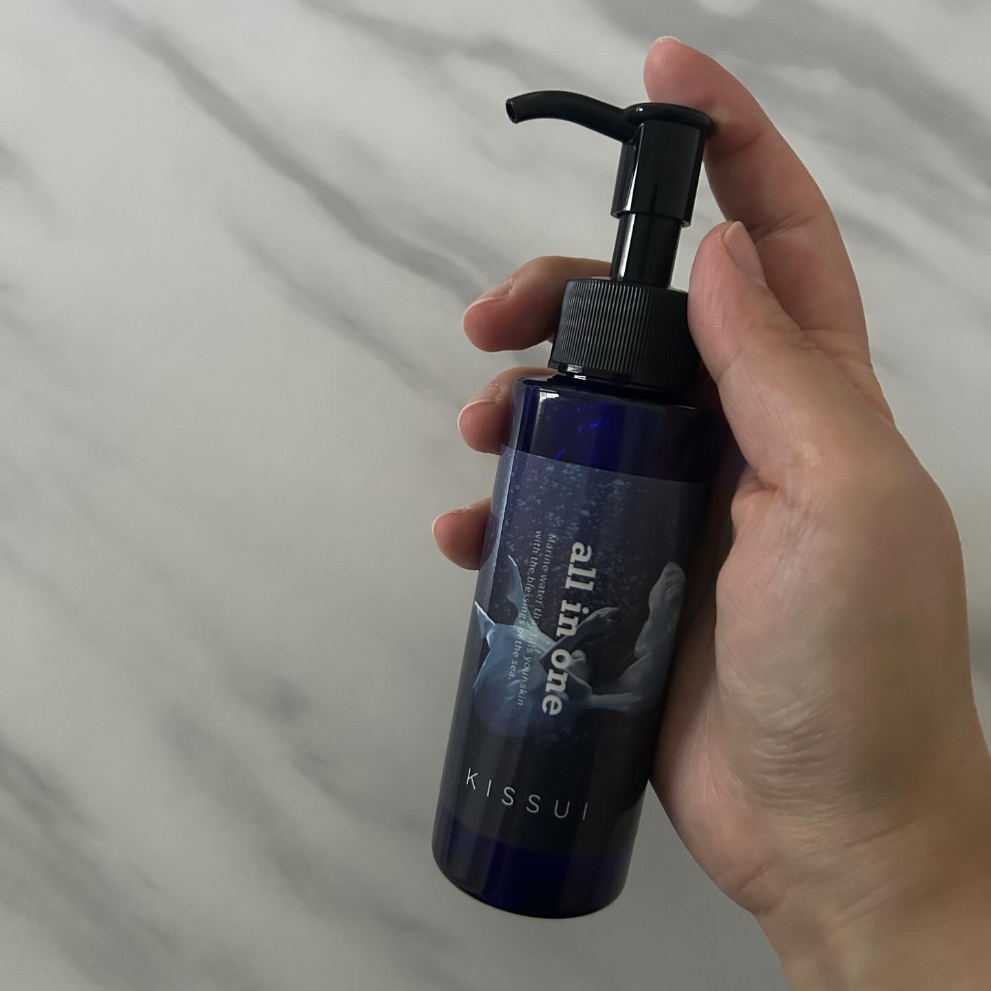 KISSUIオールインワン 〈美容ゲルクリーム〉/kissui/オールインワン化粧品を使ったクチコミ（2枚目）
