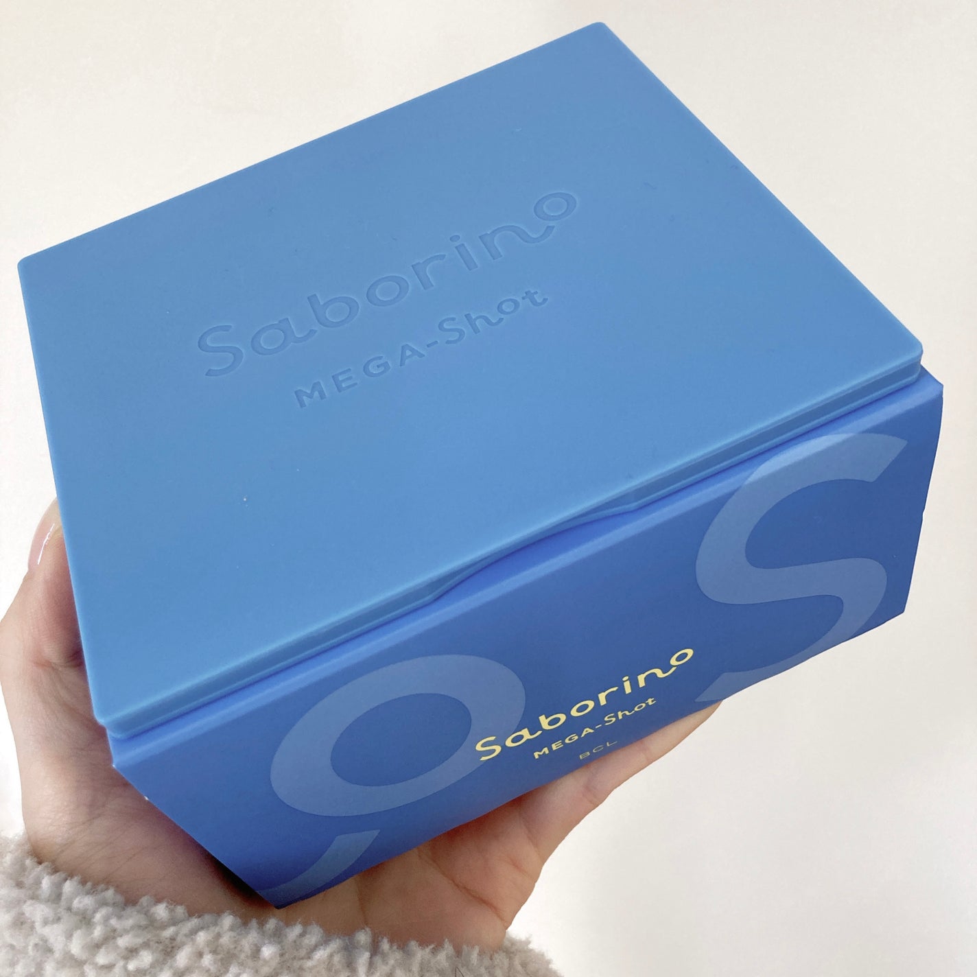 サボリーノ メガショット 夜用白玉美容マスク/サボリーノ/シートマスク・パックを使ったクチコミ(8枚目)