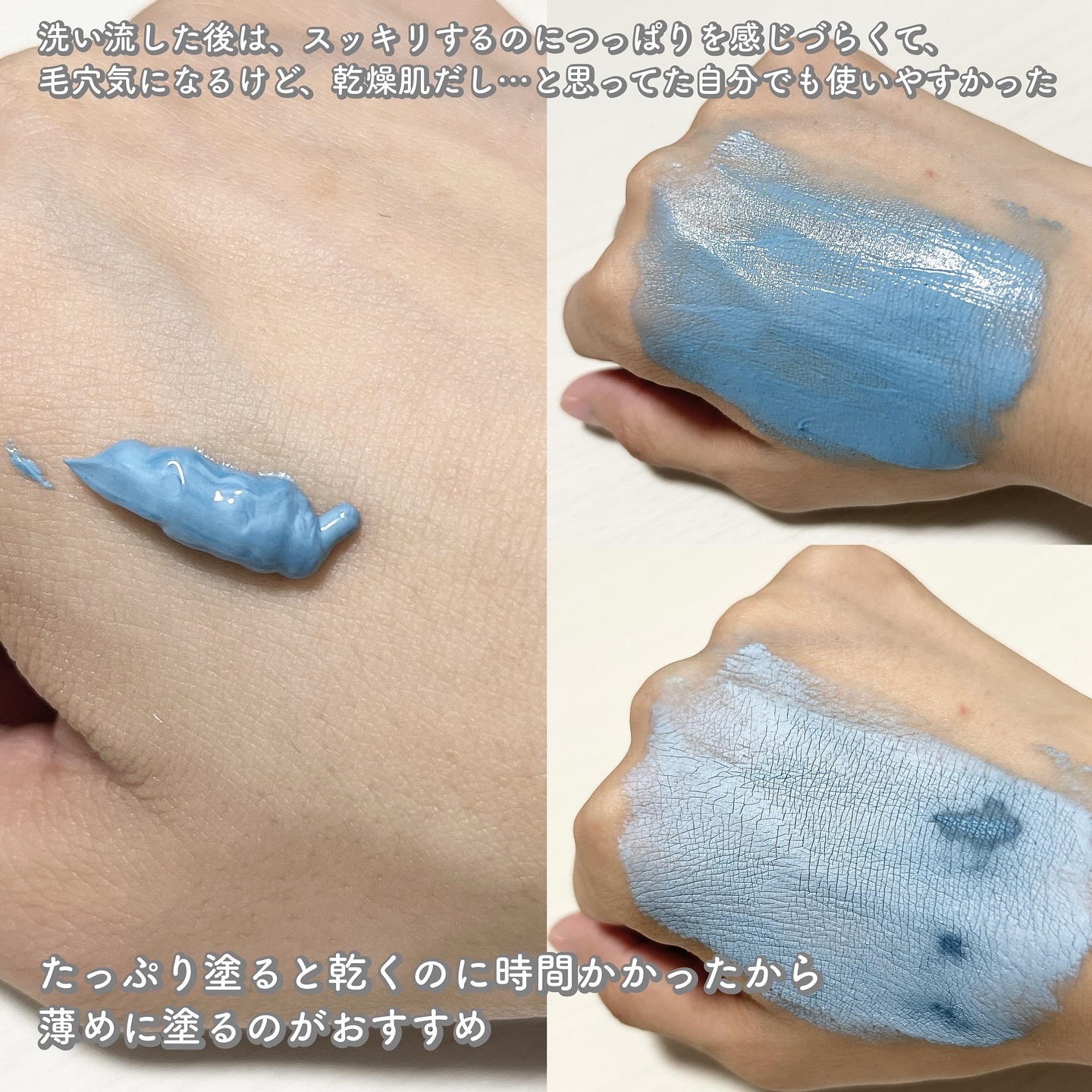 ゼロ毛穴パッド 2.0/MEDICUBE/トナーパッドを使ったクチコミ（3枚目）