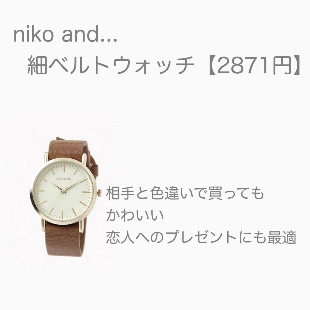 ザタイムリセット マイクロミスト/IPSA/ミスト状化粧水を使ったクチコミ(6枚目)