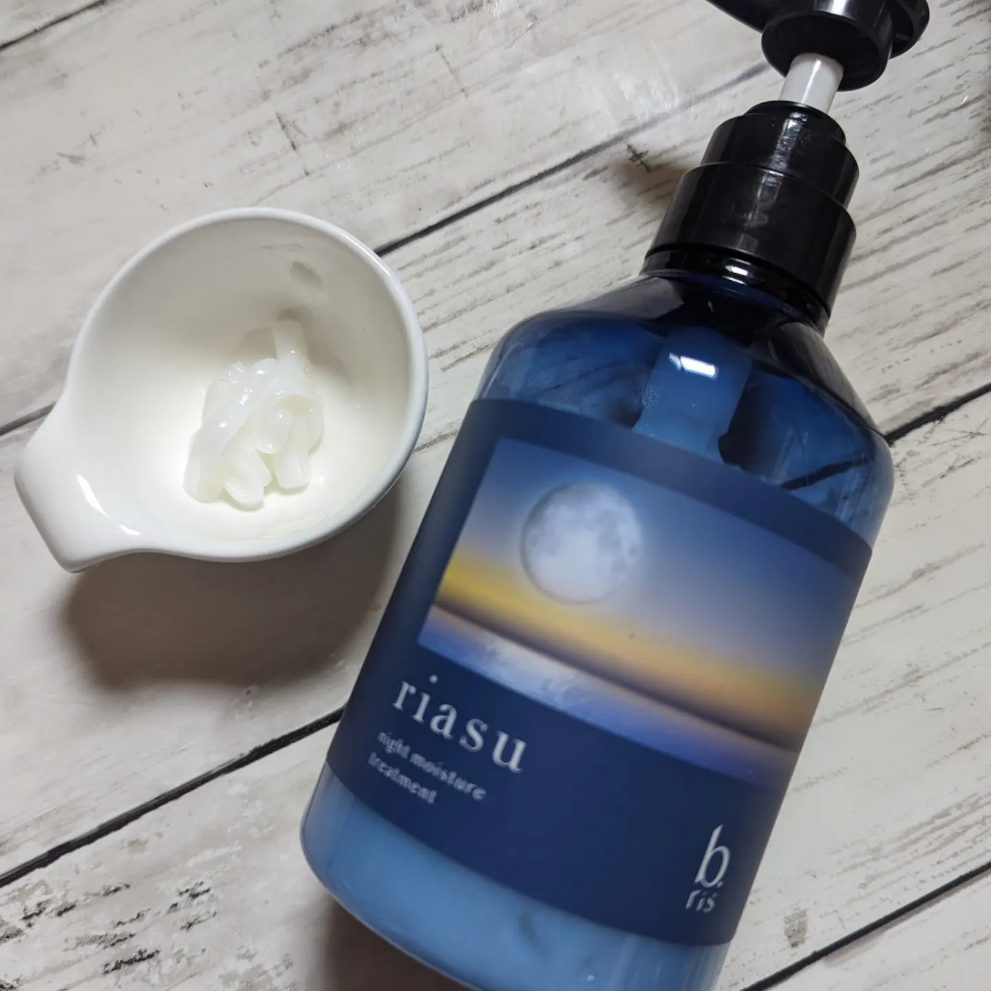 リアス ナイト モイスチャー シャンプー/トリートメント シトラスハーブの⾹り トリートメント 380g/riasu/市販シャンプーを使ったクチコミ（3枚目）